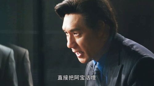 浪子回头回到短剧大结局完整版在线观看 浪子回头回到短剧大结局完整版在线观看 --第1张