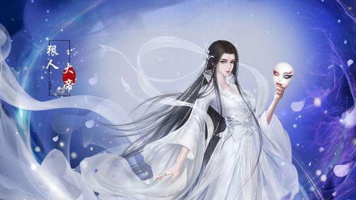 一叶遮天短剧大结局在线观看，一叶遮天说的是谁啊--第1张