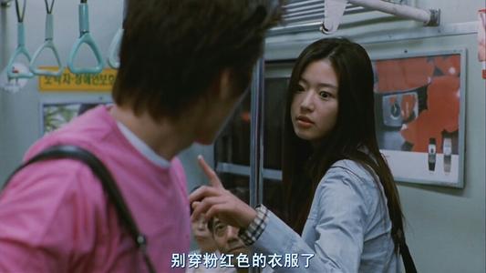 我的野蛮女友短剧大结局完整版在线观看 我的野蛮女友短剧大结局完整版在线观看视频 --第1张