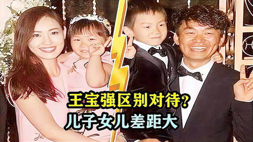 离婚后五位爸爸来给我撑腰大结局在线观看--第1张