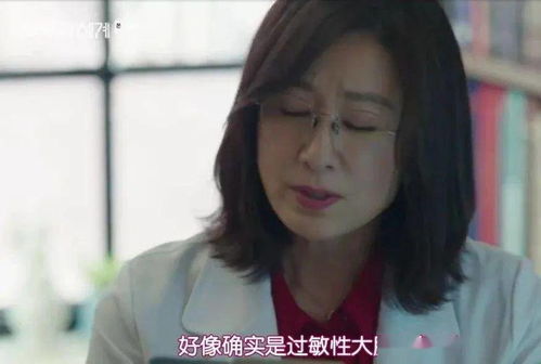 替身诱惑短剧免费完整版在线观看--第1张