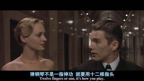 狂飙之惹不起的奶爸，短剧大结局完整版在线观看--第1张