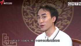 再世枭雄钟莹玲周洛伊短剧大结局完整版在线观看 再世枭雄 小说 --第1张