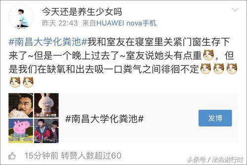 拿捏伍昕宇短剧大结局完整版在线观看，拿捏网络用语的意思--第1张