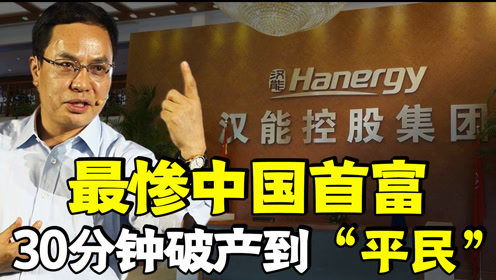 国家分配对象，我摇到了世界首富短剧大结局完整版在线观看，穿书后我嫁给了豪门世界首富--第1张