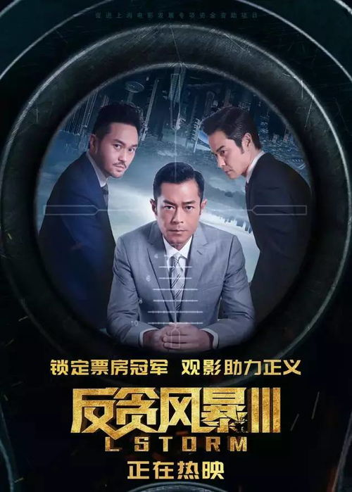 崛起从工厂开始短剧大结局完整版在线观看 崛起从01开始 --第1张