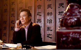 轩辕卫华短剧大结局完整版在线观看 轩辕卫华短剧大结局完整版在线观看高清 --第1张