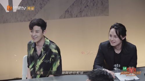 披荆斩棘2020大结局在线观看，披荆斩棘的爱情短剧完整版--第1张