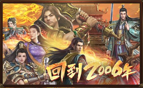 神蛊仙途仙侠剧短剧大结局完整版在线观看 蛊神传奇 --第1张