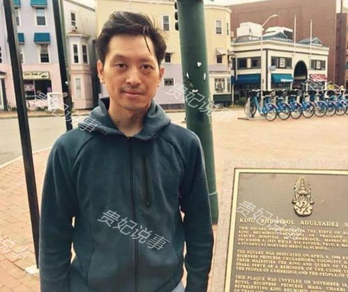许小虎日记无水印短剧大结局在线观看，博士的人生逆袭之路--第1张