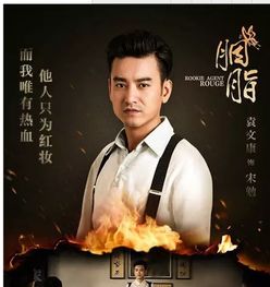 超能重生赘婿大结局完整版在线观看--第1张