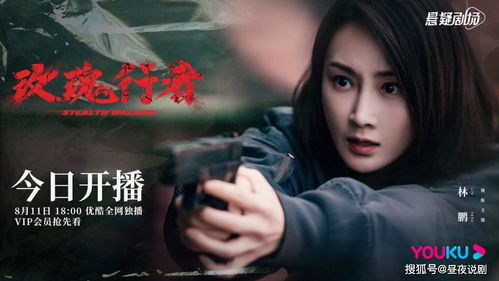 月月短剧大结局，爱情终章在线观看--第1张
