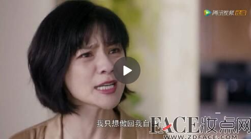 夫人请再爱我一次短剧大结局完整版在线观看 夫人请再爱我一次短剧大结局完整版在线观看 --第1张