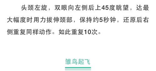 封总请低头免费阅读 封总今天挂男科没短剧大结局完整版在线观看 --第1张