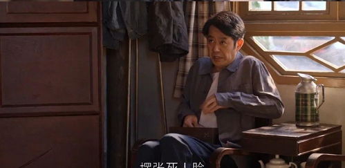 绝命风水师短剧大结局完整版在线观看 绝命风水师短剧大结局完整版在线观看免费 --第1张
