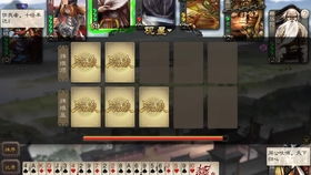 天崩开局逆袭，换脸后我重回巅峰大结局--第1张