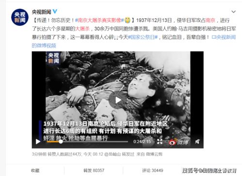 皓龙长空短剧大结局完整版在线观看 皓龙词的意思是什么 --第1张