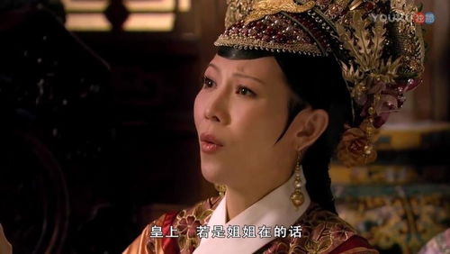 皇帝姐不当了短剧大结局在线观看，回归平凡生活--第1张