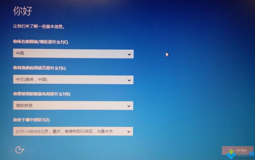 戴尔一键恢复出厂系统_戴尔一键恢复出厂系统win10--第1张