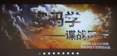 风云再起短剧大结局完整版在线观看高清 风云再起短剧大结局完整版在线观看 --第1张