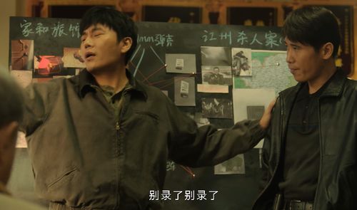 在他深情中陨落 大结局完整版在线观看--第1张