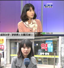  贬值之美女主播爱上我短剧大结局完整版在线观看 --第1张