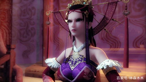女帝的贴身主宰 女帝的贴身假太监短剧大结局完整版在线观看 --第1张