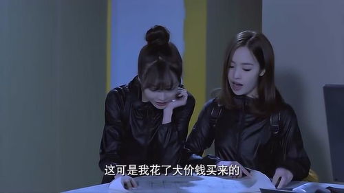 归来后我重上巅峰，女神贴身高手的完整大结局在线观看--第1张