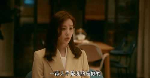 圈爱成瘾，战爷别虐了，夫人她被冤枉了大结局在线观看--第1张