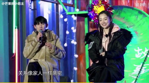 师姐忍不住了短剧大结局完整版在线观看免费 师姐忍不住了短剧大结局完整版在线观看 --第1张