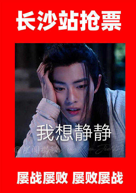 漫天星辰都是你短剧大结局完整版在线观看 漫天星辰是哪首歌 --第1张