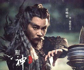 绝世狱神长篇短剧大结局完整版在线观看 绝世狱神长篇短剧大结局完整版在线观看 --第1张