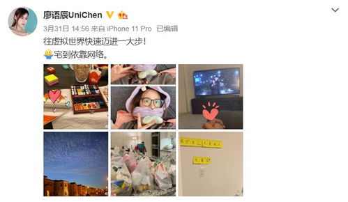 梦琪KPI女友短剧大结局在线观看，我的女友--第1张