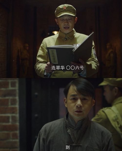 只是没确定关系而已短剧大结局在线观看，只是不确定还能否遇见你--第1张
