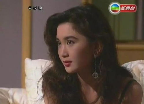 女神的复仇日记大结局，复仇成功，爱情降临--第1张