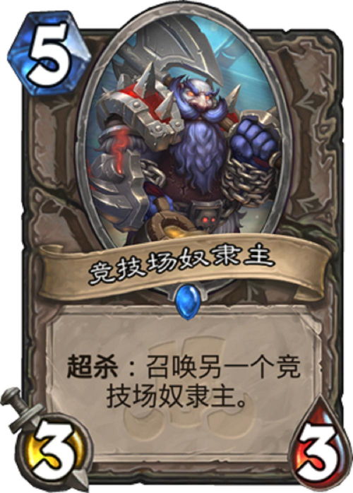 明日预告 明日预言家之超级手机短剧大结局完整版在线观看 --第1张