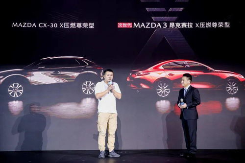 晚来星驰爆流短剧大结局完整版在线观看--第1张