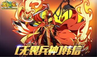 无敌龙皇短剧大结局在线观看免费，完整版免费观看--第1张