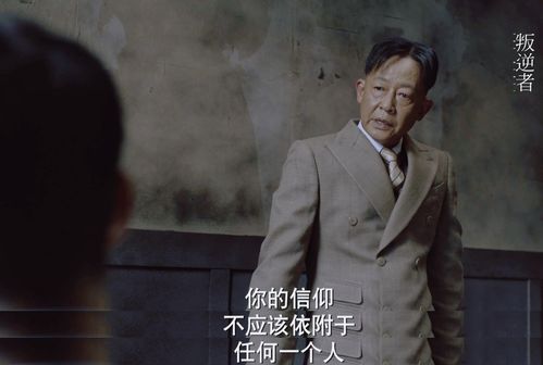 重生我要称霸全世界完整版在线观看，重生后我要称霸全世界！--第1张