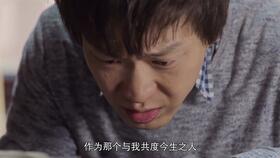 豪门阔太要离婚[穿书]大结局在线观看--第1张