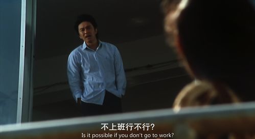 消失的她回来了右智园短剧大结局在线观看，消失的她电影--第1张
