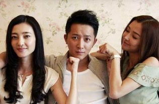 婚后不相见 婚后不相识右智园短剧大结局完整版在线观看 --第1张