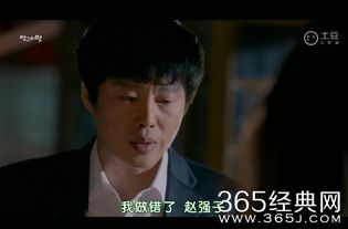 愤怒的她短剧大结局，情感纠葛终获解决，家庭团圆和睦--第1张