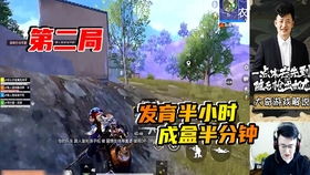 云城炸鸡请君入瓮短剧完整版在线观看，大结局及炸鸡美食分享--第1张