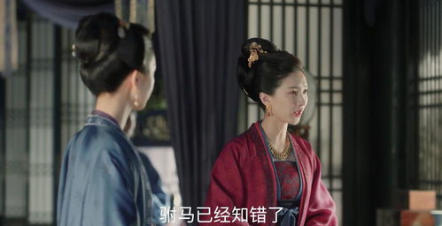 闪婚后任总突然傲娇了短剧大结局完整版在线观看 闪婚后人设崩了 小说 --第1张