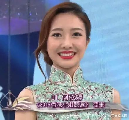庄少衾何苗终成眷属，庄少少爷小姐再寻妈咪，短剧大结局完整版在线观看--第1张