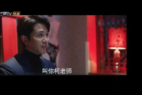 失控短剧大结局，失控短剧大结局完整版在线观看视频--第1张
