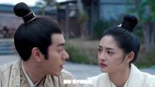 亿万星辰不如你短剧大结局完整版在线观看 亿万星辰不如你什么意思 --第1张