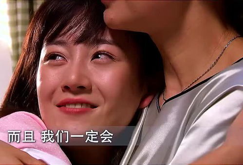 我真不是千金大小姐短剧完整版在线观看，大明星与神秘少女的奇妙之旅，结局出人意料--第1张