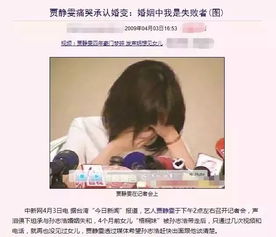 离婚后陆总跪着求原谅短剧大结局完整版在线观看 离婚之后 陆柠 --第1张